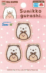 LN^[ vg by ݂R炵 i 傫 3×2.5cm 3 ) i ݂ ݂R ݂炵 LN^[by AbvP AC hJ 킢 }[N Lb