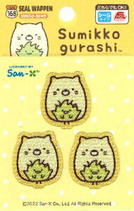 LN^[ vg by ݂R炵 i 傫 3×2.5cm 3 ) i ݂ ݂R ݂炵 LN^[by AbvP AC hJ 킢 }[N Lb