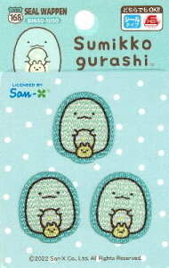 LN^[ vg by ݂R炵 i 傫 3×2.5cm 3 ) i ݂ ݂R ݂炵 LN^[by AbvP AC hJ 킢 }[N Lb