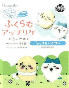 ӂ AbvP  i bR  n` ) ( 傫 2.9×3cmE 2.7×2.4cm e1 ji Ղ肯 ӂ Ȃ񂩏Ă킢 LINEX^v  AbvP AC