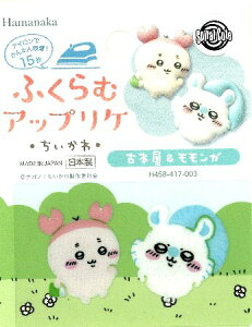 ӂ AbvP  i Ö{  K ) ( 傫 3×2.5cmE 2.7×3cm e1 ji Ղ肯 ӂ Ȃ񂩏Ă킢 LINEX^v AbvP AC 킢