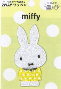 LN^[ hイ by ~btB[ i hbg s[X CG[ F n ) i 傫@7×4cm 1 j i ~tB[ ~BtB[ LN^[by AbvP AC 