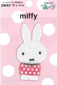 LN^[ hイ by ~btB[ i hbg s[X sN ) i 傫@7×4cm 1 j i ~tB[ ~BtB[ LN^[by AbvP AC hJ 킢