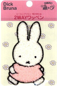 LN^[ hイ i TK ji  j by ~btB[ i ~btB[ ) i 傫@8×4.5cm 1 j i ~tB[ ~BtB[ LN^[by AbvP AC