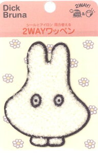 LN^[ hイ i TK ji  j by ~btB[ i ΂ ) i 傫@7×6cm 1 j i ~tB[ ~BtB[ LN^[by AbvP AC hJ 