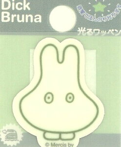 LN^[  by ~btB[ i ΂ ) i 傫 3.4×2.8cm 1 j i ~tB[ ~BtB[ fBbN u[i by AbvP AC 킢  }[N L