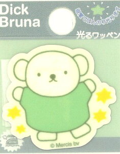 LN^[  by ~btB[ i {X  ) i 傫 3.3×3.5cm 1 j i ~tB[ ~BtB[ fBbN u[i by AbvP AC 킢  }[N 