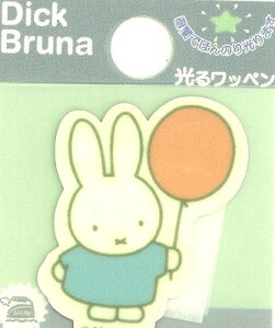 LN^[  by ~btB[ i D ) i 傫 3.3×2.7cm 1 j i ~tB[ ~BtB[ fBbN u[i by AbvP AC 킢  }[N Lb