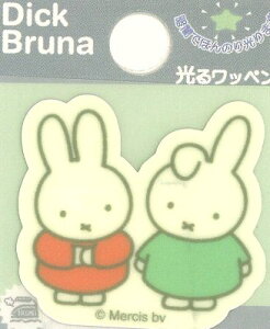 LN^[  by ~btB[ i ~btB[ƃ_[ ) i 傫 3×3.3cm 1 j i ~tB[ ~BtB[ fBbN u[i by AbvP AC 킢 