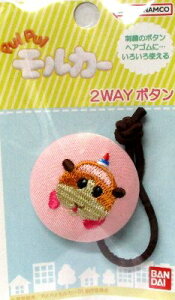 LN^[ {^ i ݃{^ j PUIPUI J[ivCvCJ[ji K|eg ji 傫@3.5×3.5cm 1 )( {^ `Ch{^ ڂ t  ANZT[ 킢