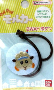 LN^[ {^ i ݃{^ j PUIPUI J[ivCvCJ[ji KAr[ ji 傫@3.5×3.5cm 1 )( {^ `Ch{^ ڂ t  ANZT[ 킢