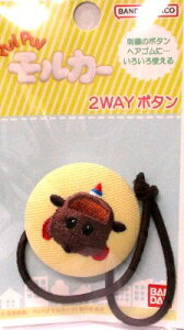 LN^[ {^ i ݃{^ j PUIPUI J[ivCvCJ[ji KefB ji 傫@3.5×3.5cm 1 )( {^ `Ch{^ ڂ t  ANZT[ 킢