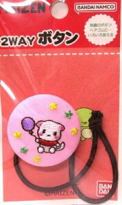 LN^[ {^ i ݃{^ j ܂VX^[Y i L[ ji 傫@3.5×3.5cm 1 )( }C[ ܂ {^ `Ch{^ ڂ t  ANZT