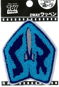 LN^[ hイ i TK ji  jby gC Xg[[ i oY / SR}[N ji [J[\L  ) i 傫 8.1×6.8cm 1 ) ( fBYj[ gC Xg[[ oY L