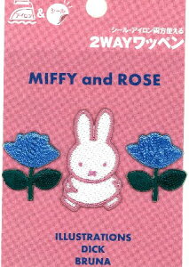LN^[ hイ by ~btB[ i miffy and ROSE ~btB[ sN ) i 傫 2.7×2.5cm 4×2.3cm 2.7×2.5cm j i ~tB[ ~BtB[ by AbvP AC 킢 