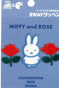 LN^[ hイ by ~btB[ i miffy and ROSE ~btB[ u[ ) i 傫 2.7×2.5cm 4×2.3cm 2.7×2.5cm j i ~tB[ ~BtB[ by AbvP AC 킢 