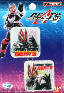 LN^[ vg by ʃC_[ M[c i 傫 3.5×3.5cm e1 ) i ʃC_[V[Y C_[ ) yLN^[by AbvP |piz