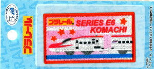 LN^[ hイ by v[ i ܂ )i 傫@4×7cm 1 ) i d LN^[by AbvP AC hJ 킢  }[N LbY q ǂ 