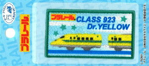 LN^[ hイ by v[ i hN^[ CG[ F n )i 傫@4×7cm 1 ) i d LN^[by AbvP AC hJ 킢  }[N 