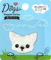 楽天市場】チワワ（形状（ワッペン・アップリケ）動物・キャラクター  