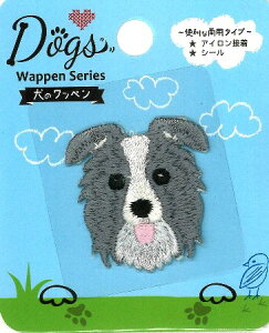 hイ by Dogs i {[_[R[ )i 傫@3.5×3.2cm 1 ) i hbO    by AbvP AC }[N hJ 킢  }[N LbY q 