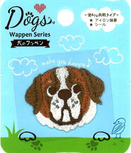 hイ by Dogs i Zgo[i[h )i 傫@3×4cm 1 ) i hbO    by AbvP AC }[N hJ 킢  }[N LbY q ǂ