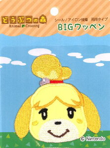LN^[ hイ BIG by ǂԂ̐X i  ) i 傫@8.5×8cm 1 ) ( ܂ Ƃт ) i AbvP AC hJ 킢  }[N LbY q  