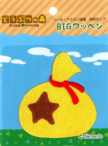 LN^[ hイ BIG by ǂԂ̐X i x܃ACR ) i 傫@8.3×7.5cm 1 ) ( ܂ Ƃт ) i AbvP AC hJ 킢  }[N LbY 