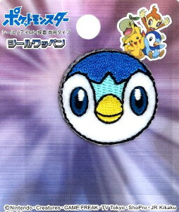 ポケモン 女の子 キャラクター 裁縫の人気商品 通販 価格比較 価格 Com