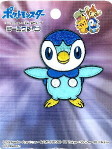 ポケモン 女の子 キャラクター ホビーの人気商品 通販 価格比較 価格 Com