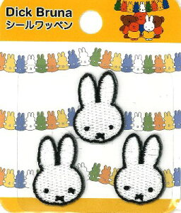 LN^[ hイ by ~btB[ i ~btB[ ) i 傫 2.5×1.8cm 3 j i ~tB[ ~BtB[ by AbvP AC 킢  }[N LbY ǂ