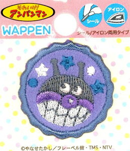 LN^[ hイ by Ap} i ΂܂ ) i 傫@3.5×3.5cm 1 j i ς Ap ς܂ ꂢI LN^[by AbvP AC