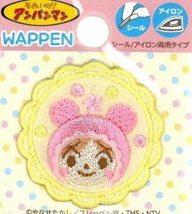 LN^[ hイ by Ap} i ܂ ) i 傫@3.5×3.5cm 1 j i ς Ap ς܂ ꂢI LN^[by AbvP AC