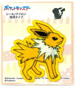 LN^[ hイ i V[ ) by |PbgX^[ i |P ) i T_[X ) i 傫 4×3.7cm1 ) i |P X^[{[ by AbvP V[^C