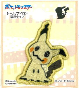 LN^[ hイ i V[ ) by |PbgX^[ i |P ) i ~~bL ) i 傫 4×3.2cm1 ) i |P X^[{[ by AbvP V[^C