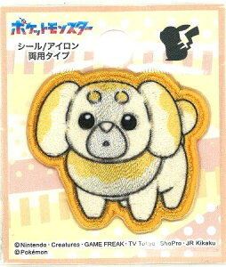 LN^[ hイ i V[ ) by |PbgX^[ i |P ) i psb` ) i 傫 3.5×4cm1 ) i |P X^[{[ by AbvP V[^C