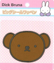 LN^[ BIG hイ i V[ ) by ~btB[ i {X tFCX )i 傫@6×9.5cm ) i ~tB[ ~BtB[ LN^[by AbvP 킢  }[N 