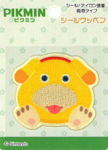 LN^[ hイ by sN~ i Ib` )i 傫@5.5×6cm 1 )( by sN~ bysN~ sN~ by sN~by AC Q[ CV X