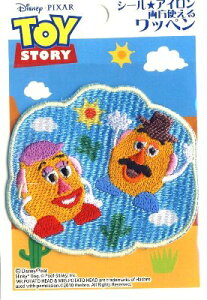 LN^[ hイ by gC Xg[[ i |egwbh  ) i LN^[by AbvP AC hJ 킢  }[N LbY q ǂ j̎q ̎q 