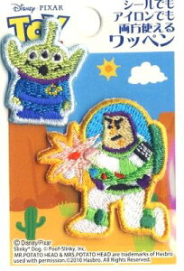 c킸łipԂɂȂ܂j LN^[ hイ by gC Xg[[ i GCAƃoY  ) i gO[ LN^[by AbvP AC hJ