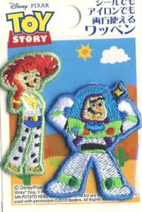 LN^[ hイ by gC Xg[[ i WFV[ƃoY  ) i LN^[by AbvP AC hJ 킢  }[N LbY q ǂ j̎q ̎q 