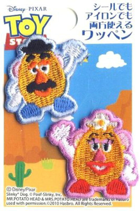 キャラクター 刺しゅう ワッペン トイ ストーリー ポテトヘッド 小 キャラクターワッペン アップリケ アイロン 刺繍 かわいい おしゃれ マーク キッズ 子供 こども 男の子 女の子 入園 入学 Product Details Japanese Proxy Shopping Service From Japan