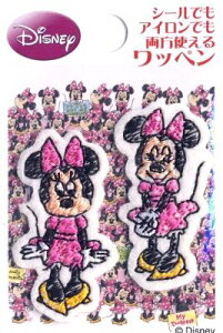 LN^[ hイ by ~j[}EX i LN^[by AbvP AC hJ 킢  }[N LbY q ǂ j̎q ̎q  w )