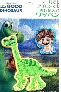 ���c��킸���ł��i�p�ԂɂȂ�܂����j �L�����N�^�[ �h���イ ���b�y�� �A�[���Ə��N �i �A�[���Ə��N ) �i �L�����N�^�[���b�y�� �A�b�v���P �A�C���� �h�J ���킢�� ������� �}�[�N �L