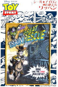 LN^[ hイ by gC Xg[[ i gCXL[  ) i gO[ GCA LN^[by AbvP AC hJ 킢  }[N