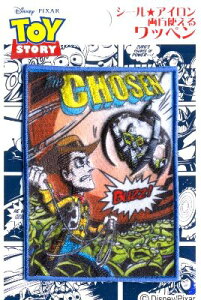 LN^[ hイ by gC Xg[[ i UFOLb`[  ) i gO[ GCA LN^[by AbvP AC hJ 킢  }[N L