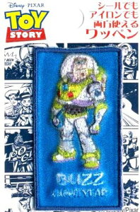 LN^[ hイ by gC Xg[[ i oY  ) i LN^[by AbvP AC hJ 킢  }[N LbY q ǂ j̎q ̎q  w )