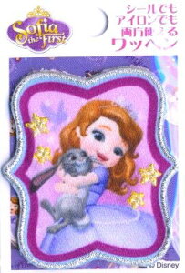 vg by ȃvZX \tBA i nO ) i TCY ) i LN^[by AbvP AC hJ 킢  }[N LbY q ǂ j̎q ̎q 