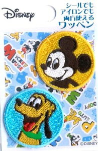 �L�����N�^�[ �h���イ ���b�y�� �~�b�L�[�}�E�X �i �~�b�L�[���v���[�g ) �i �L�����N�^�[���b�y�� �A�b�v���P �A�C���� �h�J ���킢�� ������� �}�[�N �L�b�Y �q�� ���ǂ� �j�̎q ���̎q 