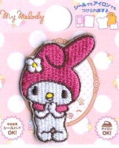 c킸łipԂɂȂ܂j LN^[ V[ by }C fB i by AbvP V[^Cv ڒ nhCh 킢 l q ǂ ̎q 